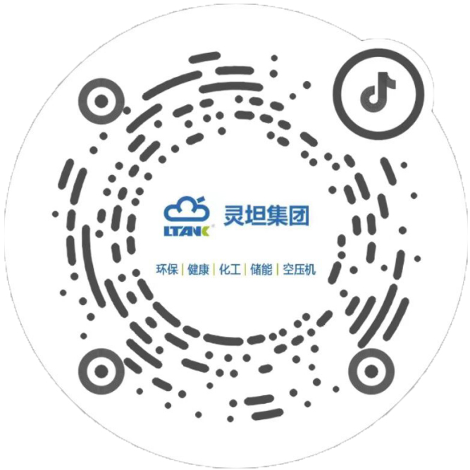 靈坦官方抖音號(hào)