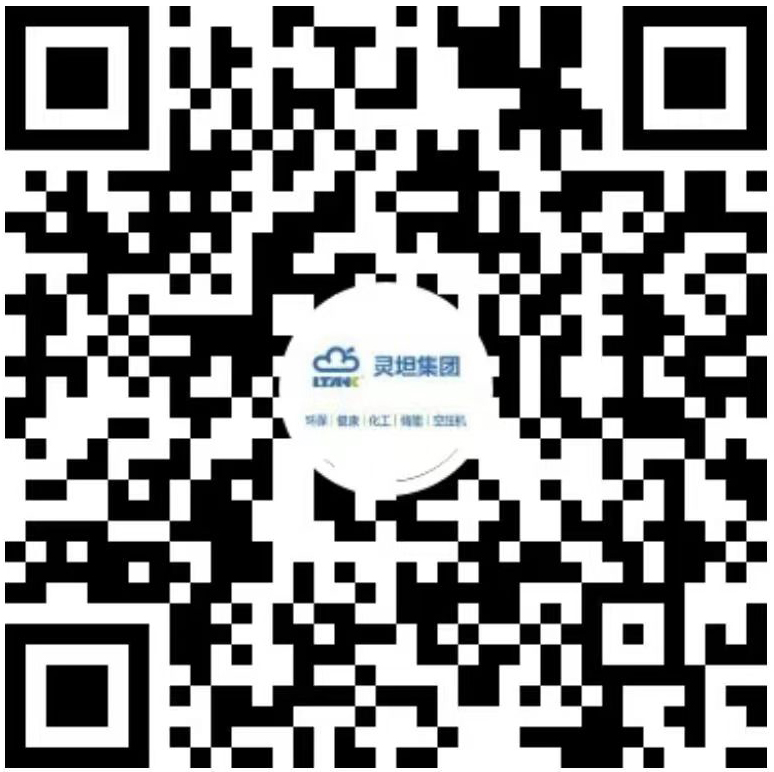 靈坦官方視頻號(hào)