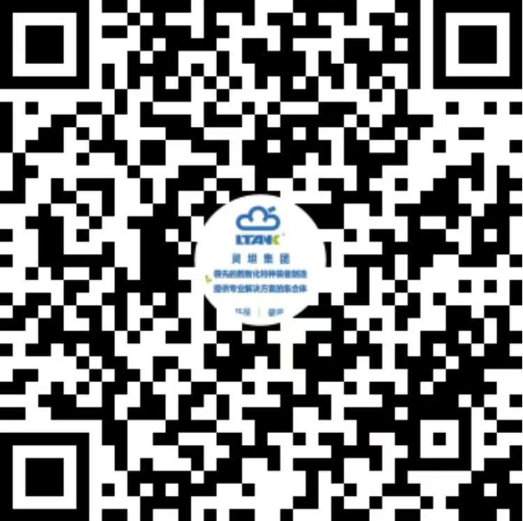 靈坦官方快手號(hào)