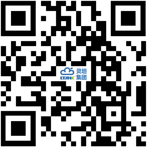 靈坦官方企鵝號(hào)
